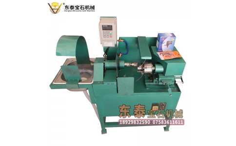 手鐲拋光打磨一體機